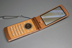 docomo N-02A