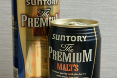 THE PREMIUM MALT'S