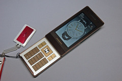 docomo N-04A