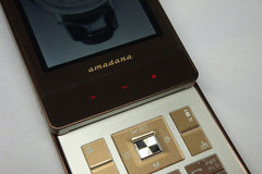 docomo N-04A