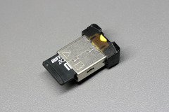 Buffalo RMUM-2G/BK