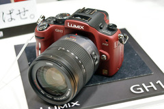 Panasonic LUMIX DMC-GH1