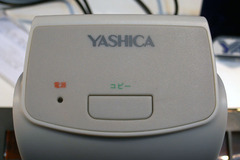 YASHICA FS-500