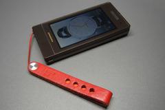 ABITAX 3612 Phone Strap