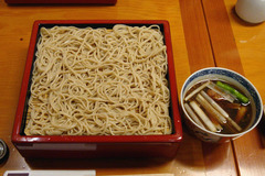 ぎんざ田中屋