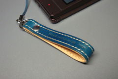 NATURAL TANNED LEATHER