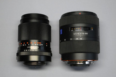 Carl Zeiss Jena MC Sonnar 135mm F3.5