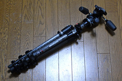 Manfrotto 190CXPRO4+804RC2