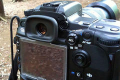 Sony FDA-ME1AM