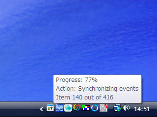 Google Calendar Sync