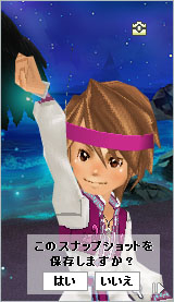 SQUARE ENIX MEMBERS