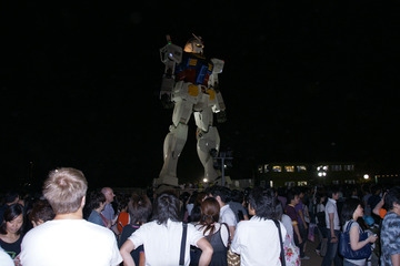1/1 GUNDAM