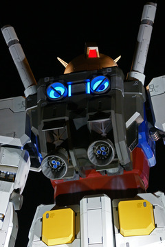 1/1 GUNDAM