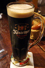 ドイツ居酒屋 JS レネップ
