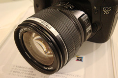 Canon EF-S15-85mm F3.5-5.6 IS USM