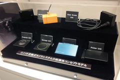 RICOH GXR