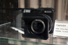 RICOH Caplio GX