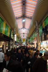 近江町いちば館