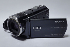 Handycam HDR-CX520V