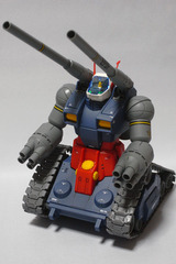 MG ガンタンク