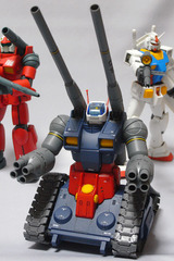 MG ガンタンク