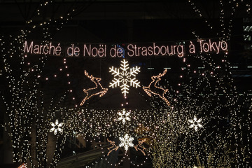 Marché de Noël