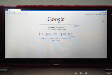 Chromium OS ZERO