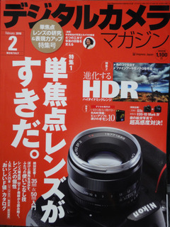 DSC-WX1