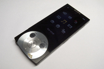 WALKMAN NW-A845