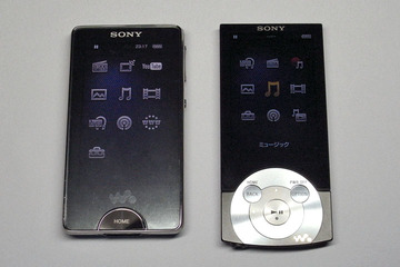WALKMAN NW-A845