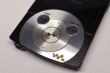 WALKMAN NW-A845
