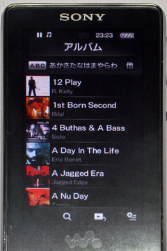 WALKMAN NW-X1060