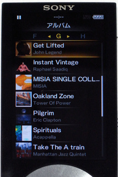 WALKMAN NW-A845