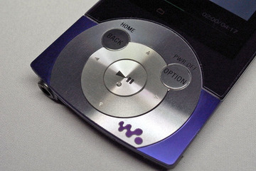 WALKMAN NW-A847/V