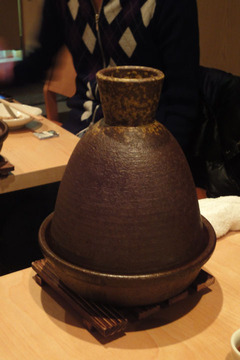 菜五味
