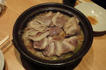 菜五味