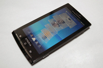 Xperia