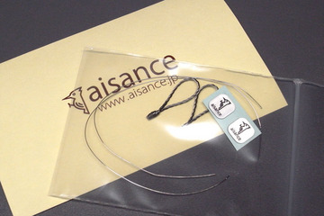 aisance 糸の交換セット