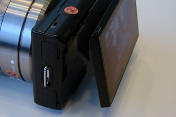 NEX-5