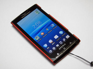 OverLay Brilliant for XPERIA