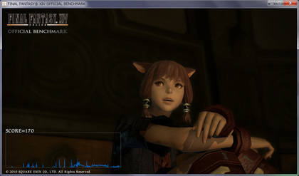 ファイナルファンタジー XIV オフィシャルベンチマーク