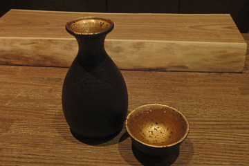 和酒 Bar 「さら」