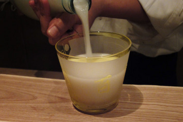 和酒 Bar 「さら」