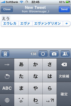iOS 4