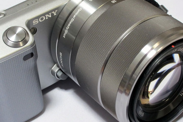 NEX-5