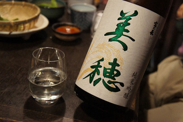 浅草 銀鯱
