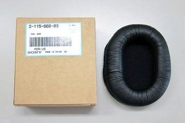 MDR-7506