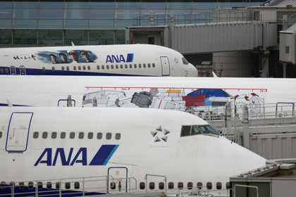 GUNDAM JET