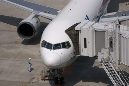 羽田空港