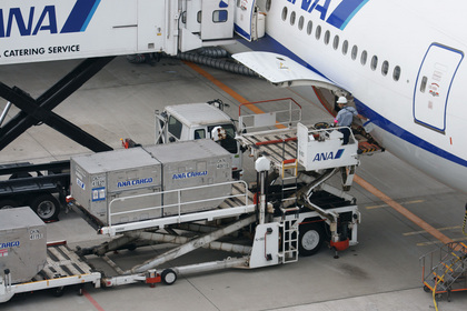 羽田空港